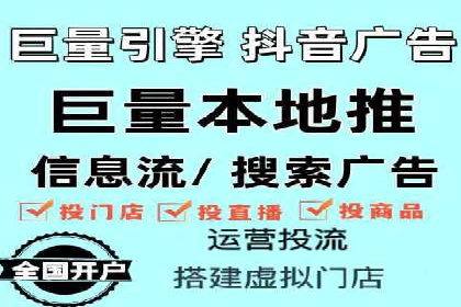 SEM账户运营实战技巧与案例解析